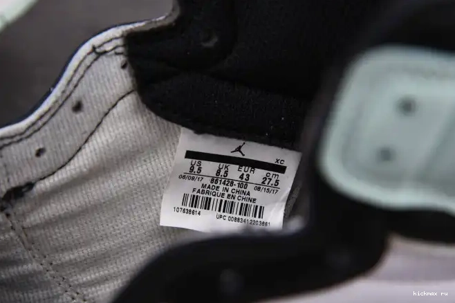 Cheap Kickmax Igloo Jordan High 861428-100 Retro 1 0526